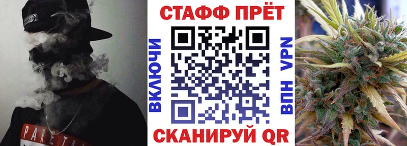 Все наркотики Гай mega как войти  Alpha-PVP  Меф мяу мяу  Бошки Шишки 
