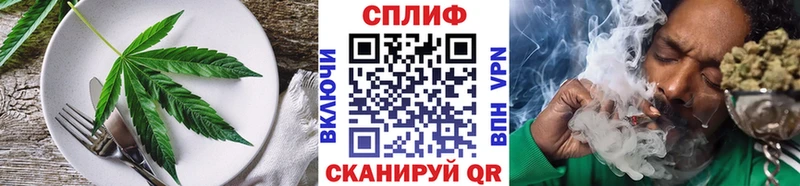 Canna-Cookies марихуана Гай