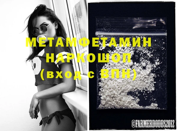 a pvp Балабаново