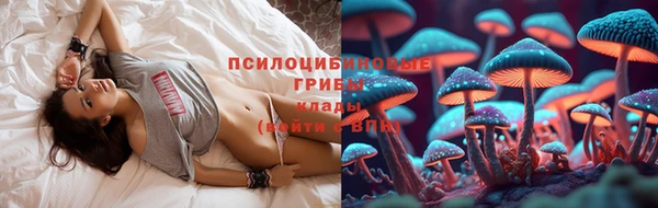 гашиш Балахна