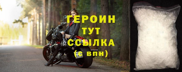 a pvp Балабаново