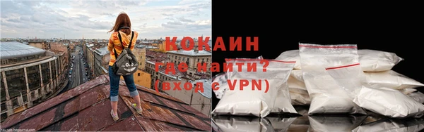 гашиш Балахна