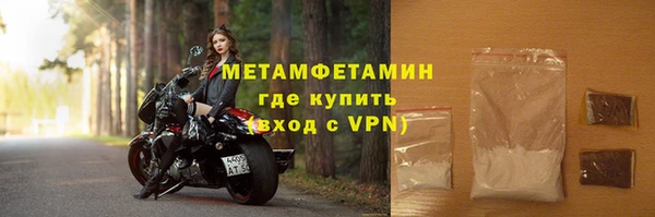 СК Баксан