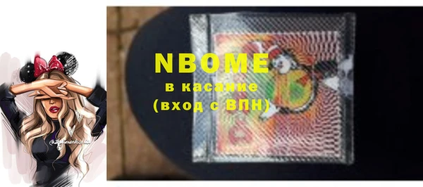 гашиш Балахна