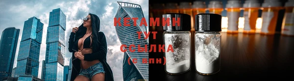 a pvp Балабаново