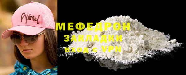 СК Баксан
