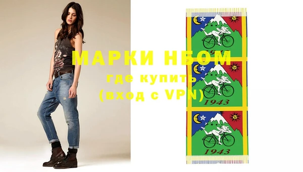гашиш Балахна