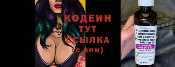 СК Баксан