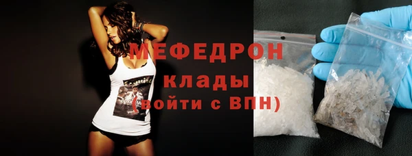 a pvp Балабаново