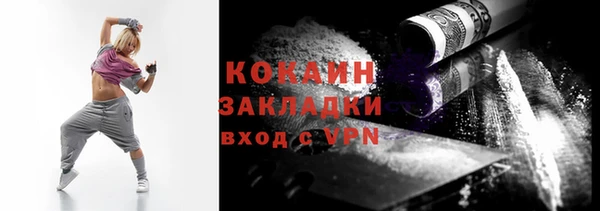 СК Баксан