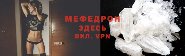 СК Баксан
