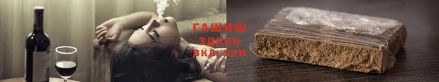 СК Баксан