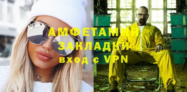 гашиш Балахна