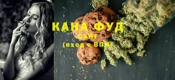 гашиш Балахна