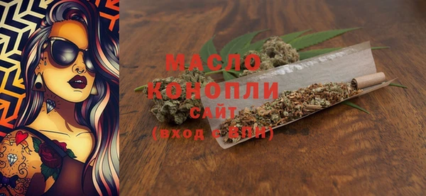 a pvp Балабаново