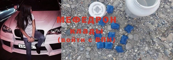 a pvp Балабаново
