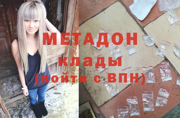СК Баксан