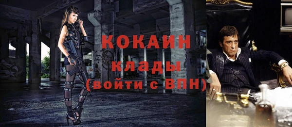 СК Баксан