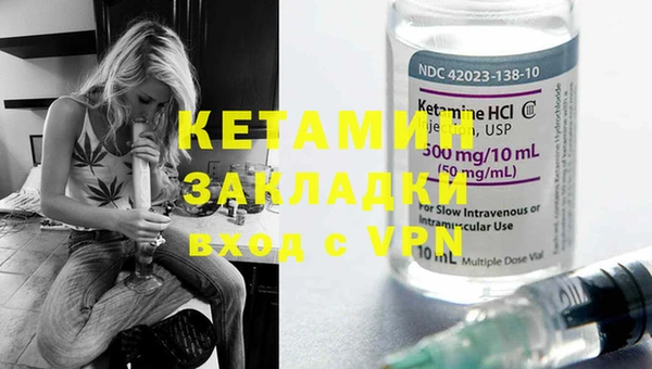 гашиш Балахна