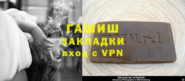 a pvp Балабаново