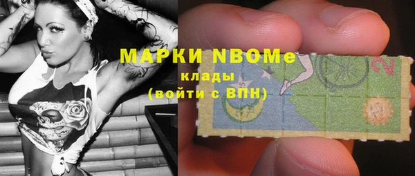 a pvp Балабаново