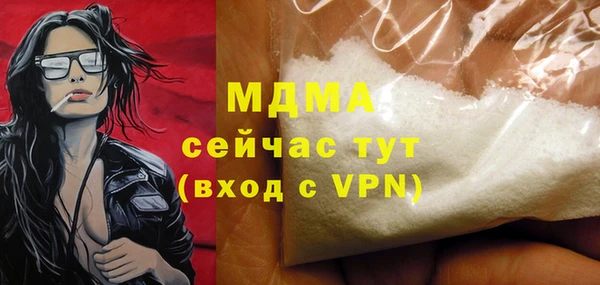 a pvp Балабаново