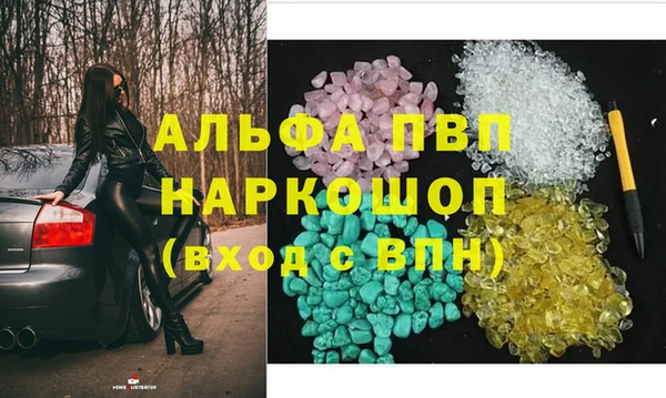 СК Баксан
