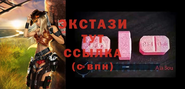 СК Баксан