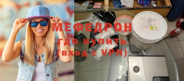 a pvp Балабаново