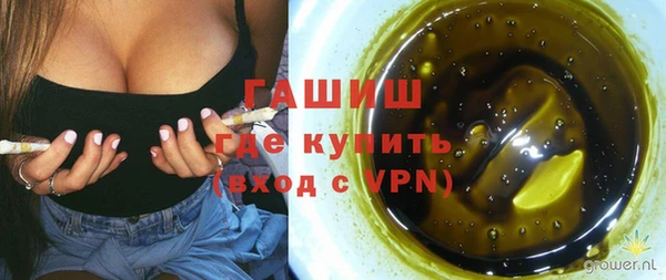 СК Баксан