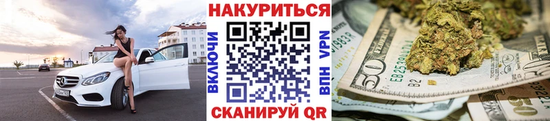 Бошки марихуана ГИДРОПОН  KRAKEN зеркало  Гай 